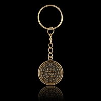 Брелок для ключей , металлический, оберег &laquo;Дорожный оберег&raquo; диам. 2,5 см