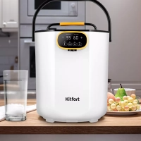 Термопот электрический КТ-2520 - 5 л - 1600 Вт