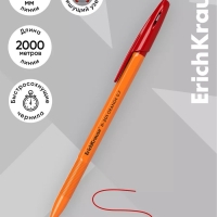 Ручка шариковая ErichKrause R-301 Orange Stick, узел 0.7 мм, чернила красные, длина линии письма 2000 метров, штрихкод на ручке