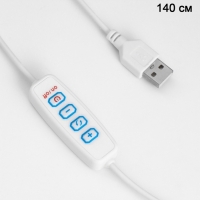 Светильник настольный "Бокал" 1х10Вт Е14 провод 1,7м 22х22х19см