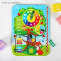 Календарь обучающий &laquo;Лесные животные&raquo; 27х20 см, с часами, из дерева