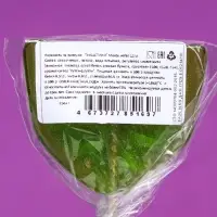 Карамель на палочке &laquo;Зубастик&raquo; микс 22 г