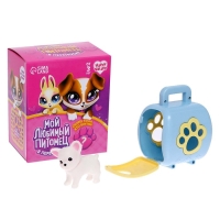 Набор &laquo;Мой любимый питомец&raquo;, МИКС, в пакете