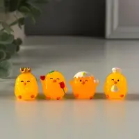 Сувенир полистоун флюоресцентный "Цыплята" набор 4 шт 2,5х3,2 см
