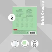Тетрадь 12 листов в клетку ErichKrause &laquo;Классика&raquo;, обложка мелованный картон, зелёная