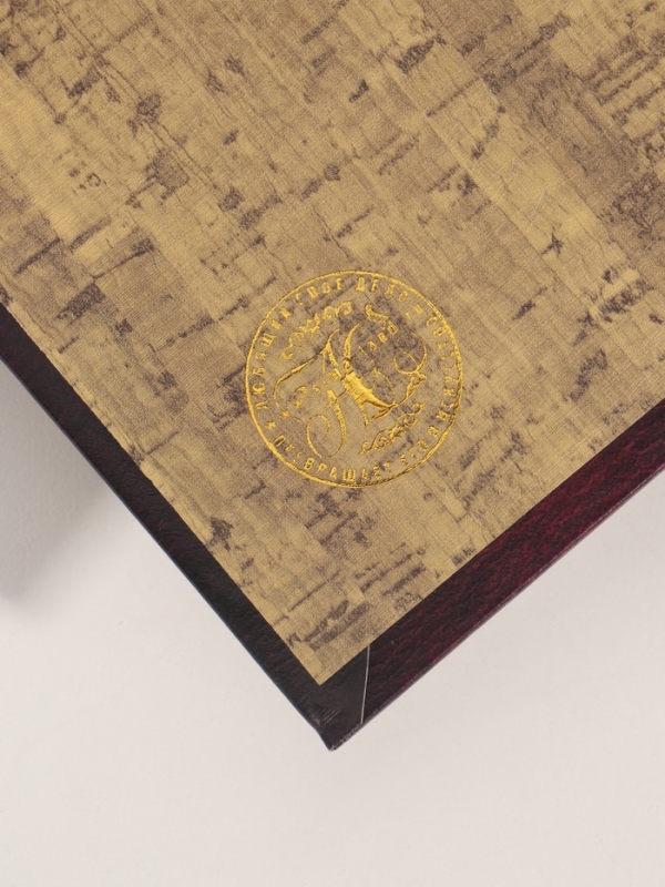 Сейф-книга дерево кожзам "Цари и императоры России" тиснение 21х13х5 см