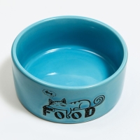 Миска керамическая с объемным рисунком "Food" 200мл, 10 х 4,5 см, голубая