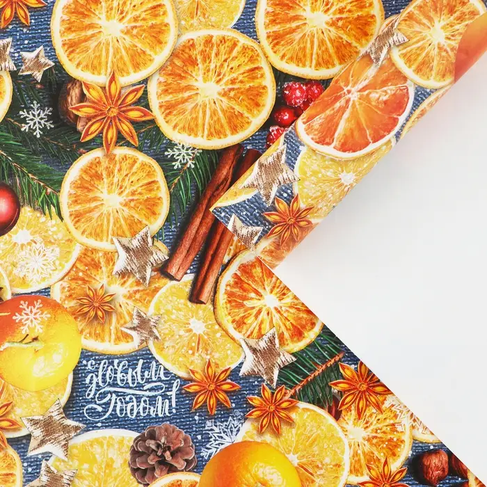 Упаковочная бумага на новый год &laquo;Пряные мандарины&raquo;, 70 х 100 см, глянцевая