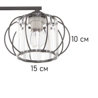 Люстра "Лорд" 3х40Вт Е27 черный