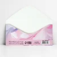 Конверт для денег &laquo;Поздравляю&raquo;, 16.5&times;8 см