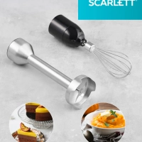 Кухонный погружной блендер измельчитель 3 в 1 со стаканом