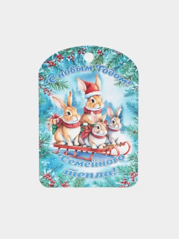 Доска разделочная сувенирная Дарим Красиво &laquo;С Новым годом! Семейного тепла&raquo;, дерево, 28&times;18&times;0.6 см, разноцветная