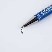 Ручка металл в коробке "Настоящему мужчине!", 1.0 мм синяя паста