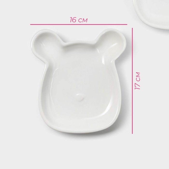 Набор тарелок керамических Доляна &laquo;Мишка Отто&raquo;, 17&times;16&times;2,6 см, 2 шт, цвет белый