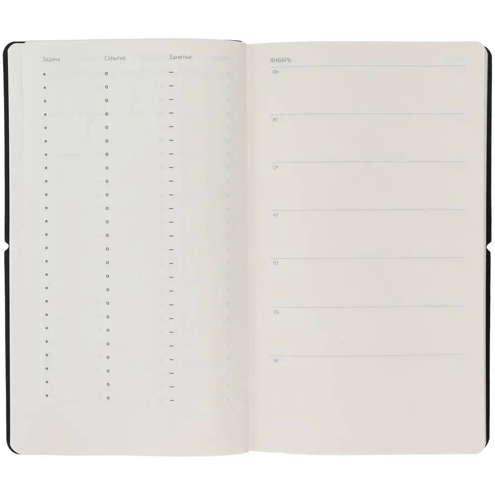 Ежедневник Nubuk, недатированный, темно-серый