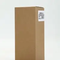 Гель для душа новогодний, 300 мл, фруктовое мороженое, Ural Lab