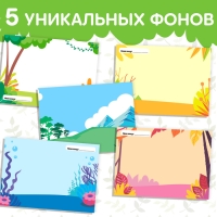 Книжка с наклейками &laquo;Создай своего динозавра&raquo;