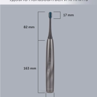 Электрическая зубная щетка PETB 0105 TC