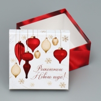 Набор подарочных коробк 6 в 1 &laquo;Новогодний подарок&raquo;, 10 х 10 х 6 &ndash; 20 х 20 х 11 см, Новый год