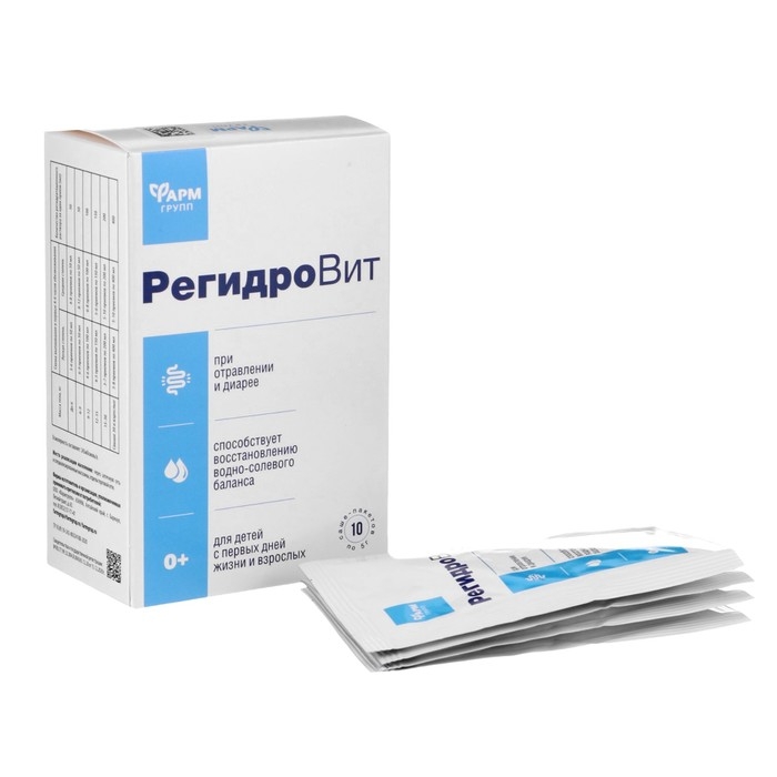 Порошок &laquo;РегидроВит&raquo;, при отравлении и диареи, 10 пакетиков по 5 г