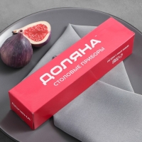 Ложка столовая Доляна &laquo;Пулкин&raquo;, длина 19 см, толщина 1,2 мм