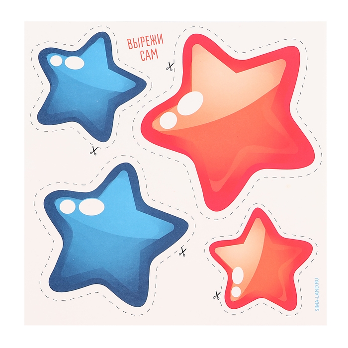 Декор на стену &laquo;Тачки&raquo;, 5 карточек в комплекте