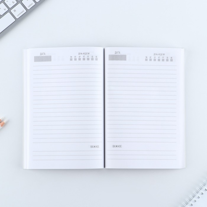 Ежедневник в мягкой обложке А5, 80 л, в подарочной коробке &laquo;Мужик 100%&raquo;