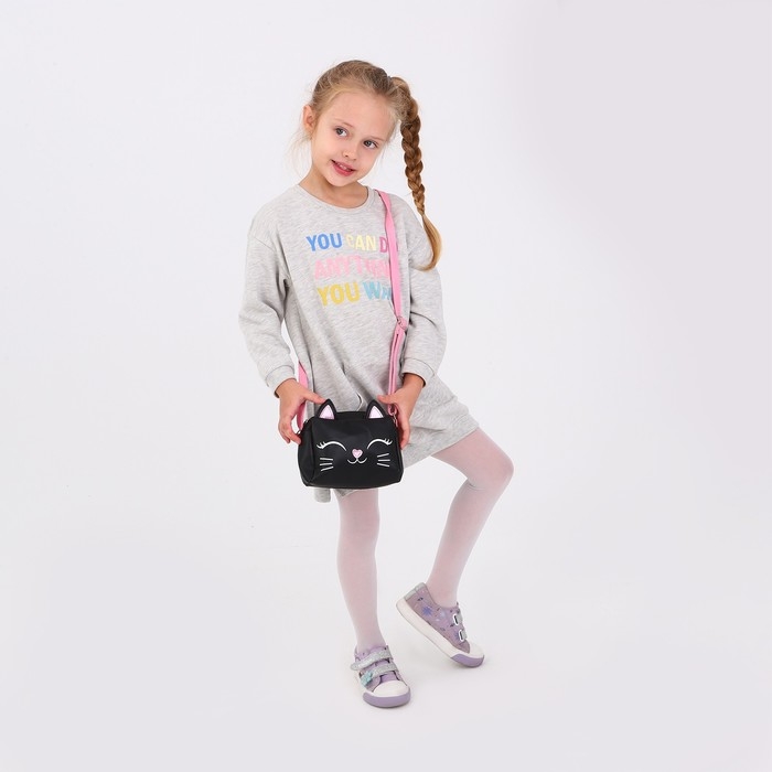 Сумка детская для девочки &laquo;Котик&raquo;