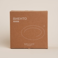 Набор тарелок керамических SL Home &laquo;Виенто&raquo;, d=28 см, цвет бежевый