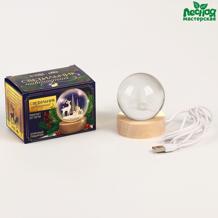 Светильник новогодний &laquo;Новый год! Сказочный лес&raquo;