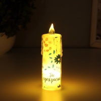 Ночник "Свеча" (Ты прекрасна)  3хLR1130 3,8х3,8х12см