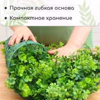 Декоративная панель, 60 &times; 40 см, &laquo;8-ми листник&raquo;, Greengo