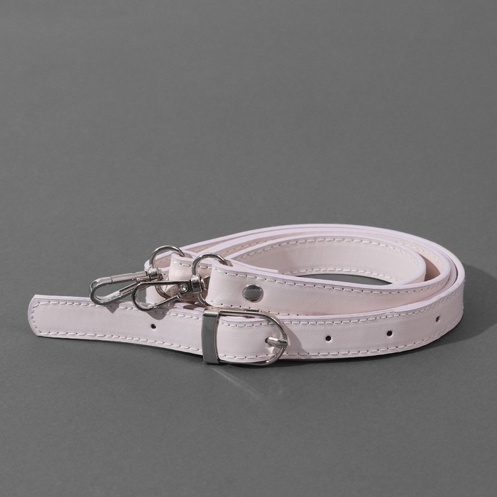 Ручка для сумки из экокожи, с карабинами, 125 &times; 1,8 см, цвет молочный