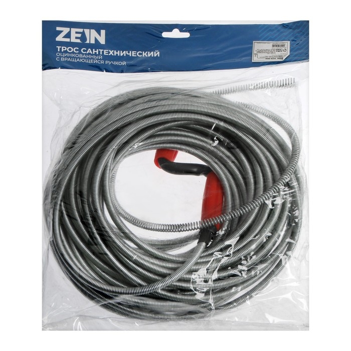 Трос сантехнический ZEIN engr, оцинкованный, с вращающейся ручкой, d=9 мм, L=20 м
