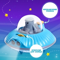 Проектор &laquo;Летающая тарелка&raquo;, свет, цвета МИКС