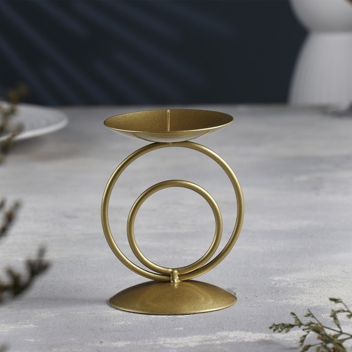 Подсвечник "Закат" металл на одну свечу, 8,3х11 см, золотой