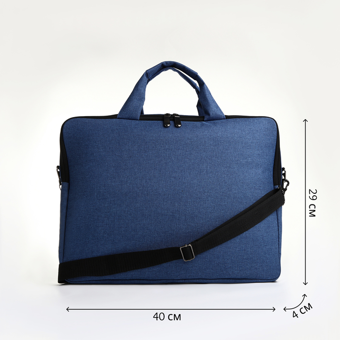 Сумка для ноутбука &laquo;Алекс&raquo;, цвет синий