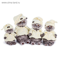 Мягкая игрушка &laquo;Басик&raquo;, в пижаме