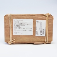 Китайский выдержанный чай "Шу Пуэр. 7562", 250 г, 2020 г, Юньнань, кирпич