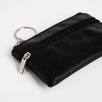 Ключница - кошелёк на молнии, длина 12 см, кольцо, цвет чёрный
