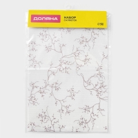 Салфетки сервировочные на стол Доляна, 4 шт, 45&times;30 см, цвет белый