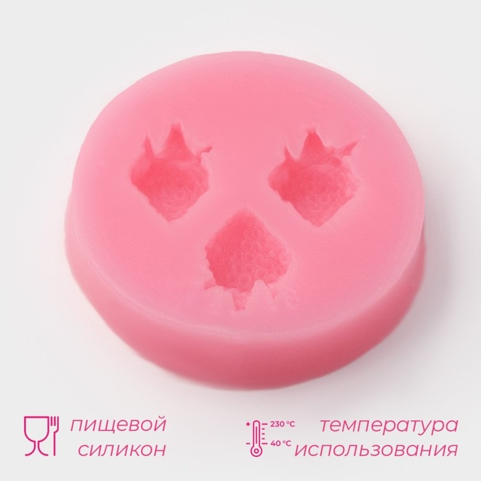 Молд Доляна &laquo;Клубника&raquo;, силикон, 5,5&times;5,5 см, цвет розовый