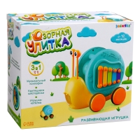 Развивающая игрушка &laquo;Улитка&raquo;, на верёвочке