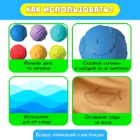Развивающий набор &laquo;Сенсорные мячики&raquo;