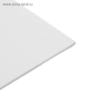 Холст на картоне 30 х 40 см, хлопок 100%, акриловый грунт, мелкозернистый, "Студия"