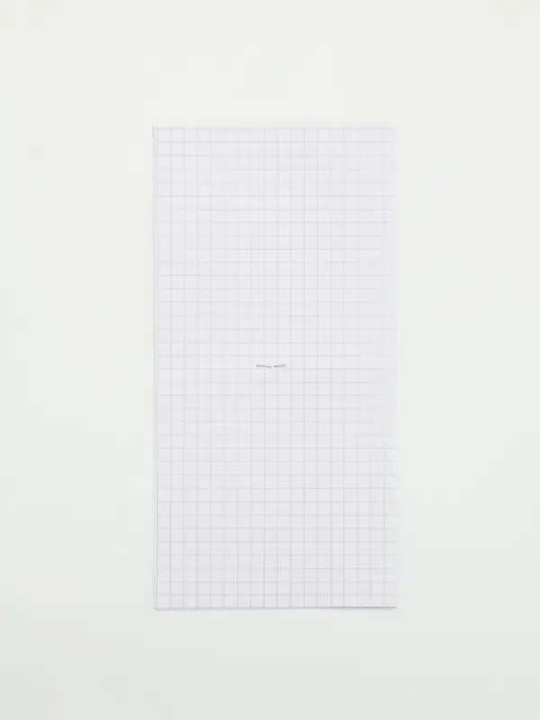 Блокнот 10х10 см, 16 л  "Самая красивая"