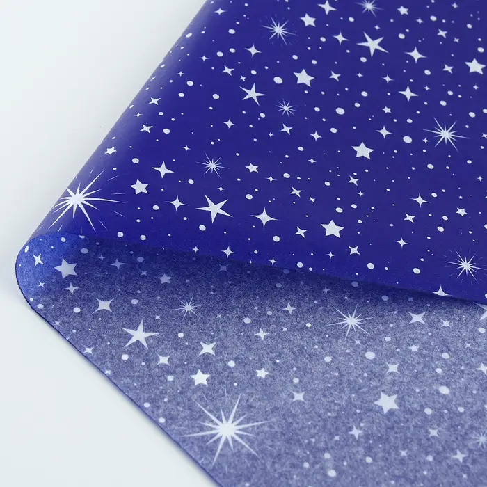 Бумага упаковочная тишью &laquo;Великих мечтаний&raquo; , 50 х 70 см