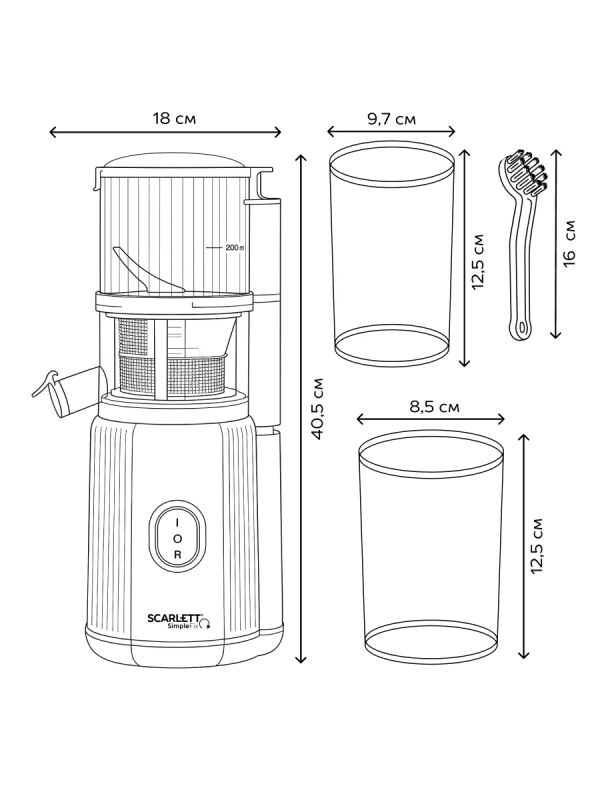 Соковыжималка шнековая SC-JE50S63