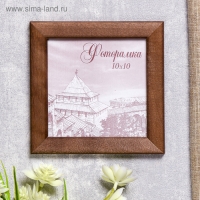 Фоторамка сосна с19 орех 10х10 см (пластиковый экран)