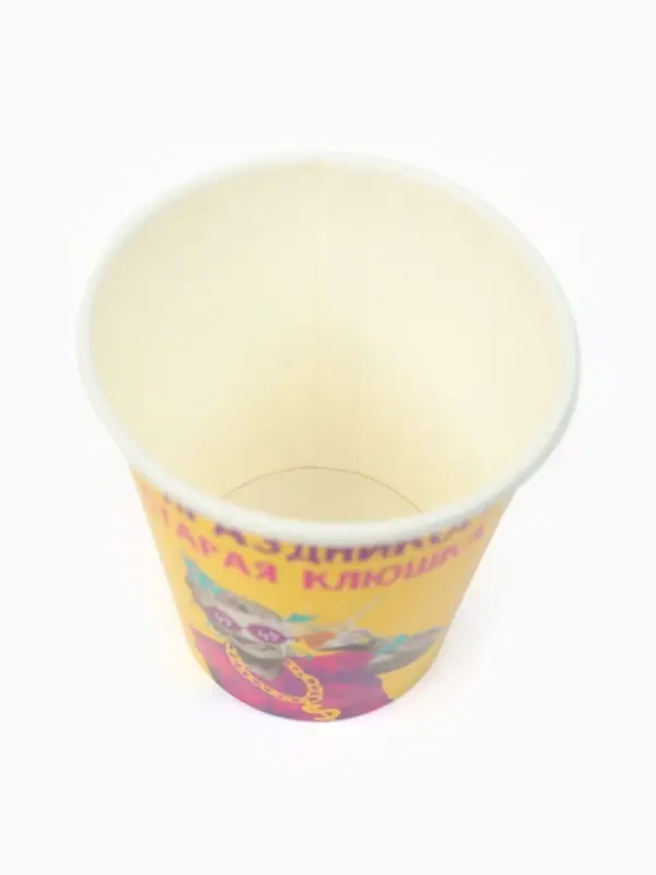 МП Набор бумажной посуды "Старая клюшка",  12 персон